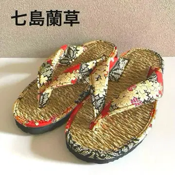 국동반도 칠도 이풀 조리 여성용 23.5cm 전후 칠도란초