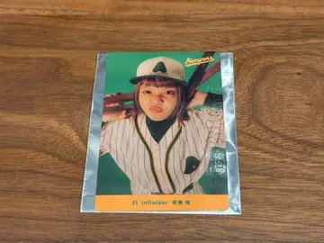 아이묭 Aimyons 카드 51 Infielder 호네 츠요시