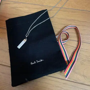 Paul Smith 목걸이