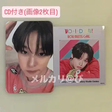 NCT WISH GALAXY 트레이딩 카드 스티커 CD 세트 리쿠