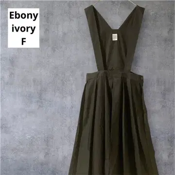Ebonyivory V넥 오버롤 스커트 블랙 새상품급
