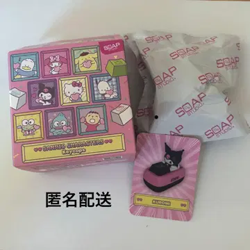산리오 키캡 쿠로미 keycap