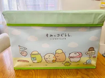 스미코구라시 앉을 수 있는 수납 박스