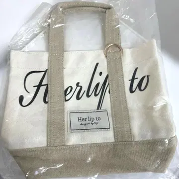 Herlipto 하립투 미니 토트 아이보리 루미네