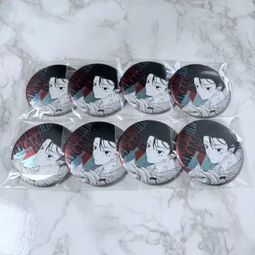 [새상품급] 사카모토 데이즈 데컬렉션 캔뱃지 나구모 요이치