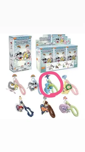 daadoos TOY STORY 에이리언 키링