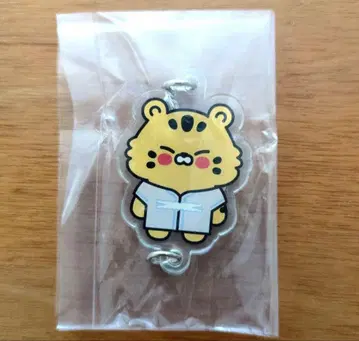 LESSERAFIM PUREFLOW 채원 캡슐 토이