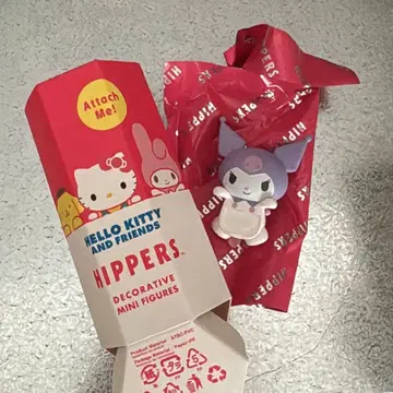 HIPPERS 히퍼스 산리오 시크릿 쿠로미