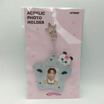 ATEEZ SEONGHWA ID 포토카드 홀더 키링