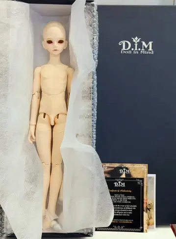 D.I.M HappyNewBoyBody1Ver 47.5cm DOLK x D.I.M x DK Jullis