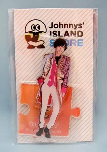 나니와단시 19년 Johnny's IsLAND Store 미치에다 슌스케 아크릴 스탠드