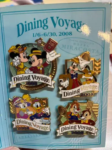 도쿄 디즈니 리조트 Dining Voyage 핀 배지 4세트