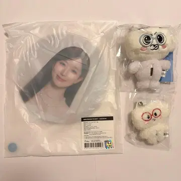 NMIXX HAEWON 부채 봉제 인형 마스코트 GAKUSUNGHAE