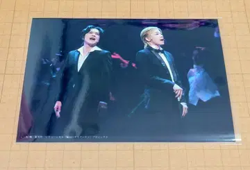 모리뮤 무대 사진 B 윌리엄 스즈키 쇼고 셜록 히라노 료