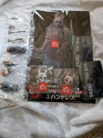 Dead by Daylight 헌트리스