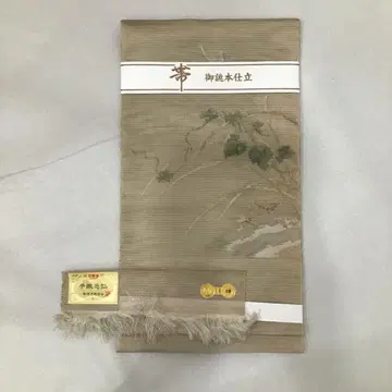 [ 1721 ] 여름 오비용 사 나고야 오비 (약 24cm) 수직 직조 니시진 미야코사 증서 있음