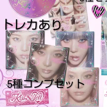 aespa KISS N TELL 포스터 ver.