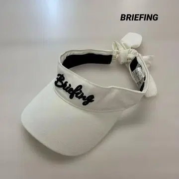 [ 새상품급 ] BRIEFING 여성용 골프 선바이저 리본