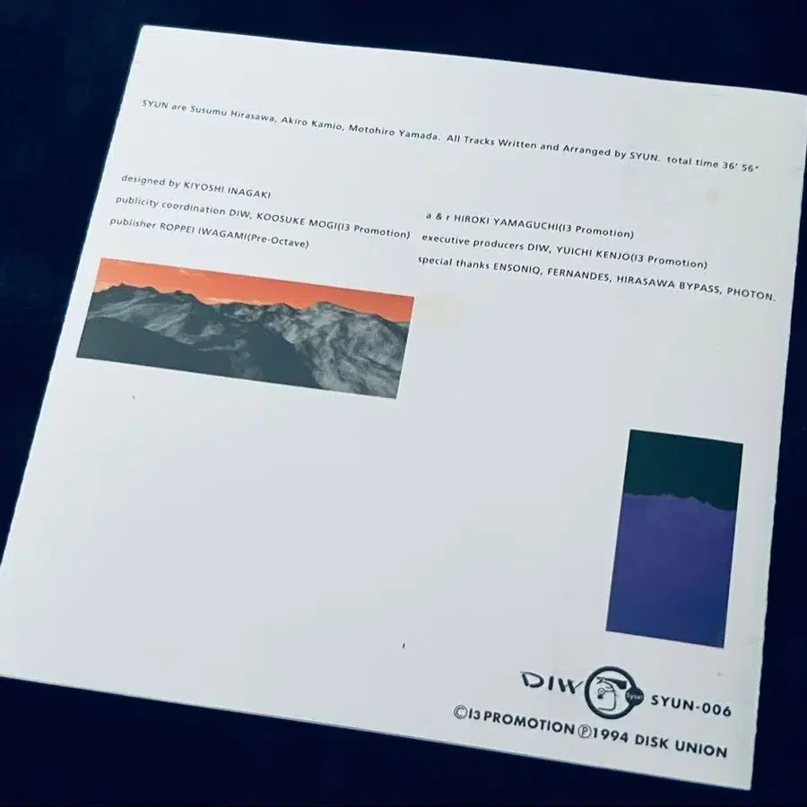 4번째 상품 이미지