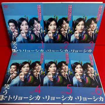 웃는 마트료시카 DVD 전권 세트 1권~6권 전6권 미즈카와 아사미 타마야마 테츠지