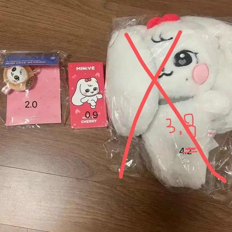 장원영 미니브