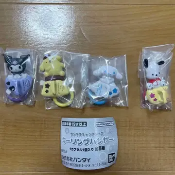 산리오 캐릭터즈 키링 행거 쿠로미, 푸딩, 시나몬, 포차코