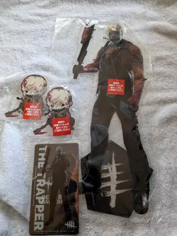 Dead by Daylight 트래퍼