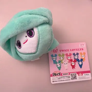 TWICE 미브리 스크런치
