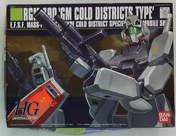 반다이 1/144 HGUC038 짐 한랭지 사양