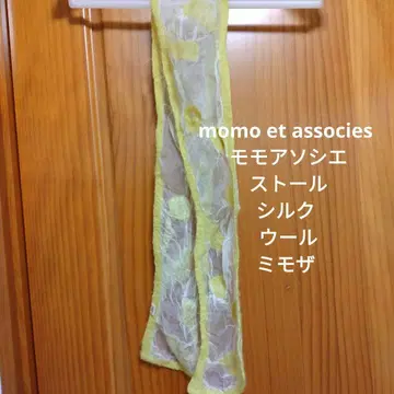 momo et associes 모모 에 아소시 에 스톨 실크 울