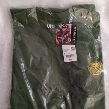 미개봉 골든 카무이 UT T셔츠 S
