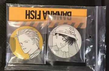 BANANA FISH 캔뱃지 아베일 아쉬 에이지