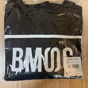 BMSG 토트백 블랙