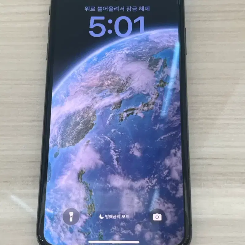 아이폰XSMAX 256GB(개인사진용) 블랙