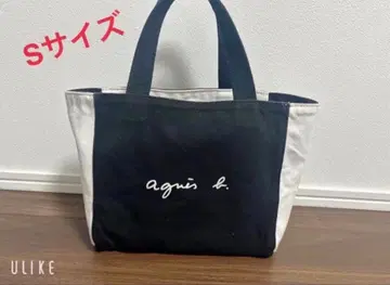 에네스베 토트백 mini 백 로고 가죽 리버서블