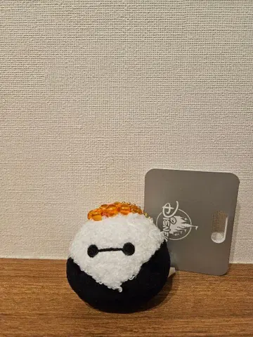 베이맥스 오니기리 봉제 인형 키링