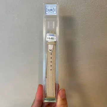 [일본제] 손목시계 소가죽 밴딩 베이지 1.4cm