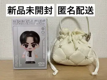 [ 미개봉 새상품 ] Snow Man 라울 소프트 비닐 쓰리코인즈 퀼팅 백 포함