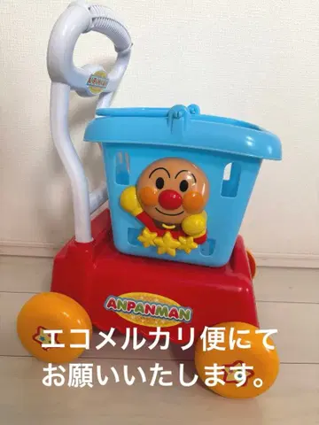 호빵맨 쇼핑 카트 완구