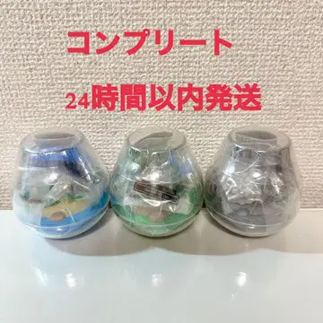 드래곤 퀘스트 카프세리움 컴플리트
