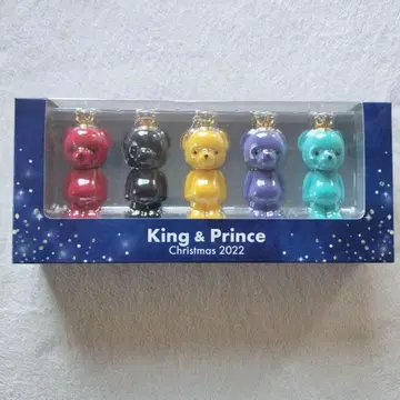 크리스마스 오너먼트 King & Prince 플로키 베어