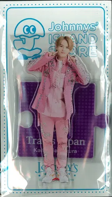 Travis Japan 20년 Johnnys' ISLAND STORE 마츠쿠라 카이토 아크릴 스탠드 20)여름