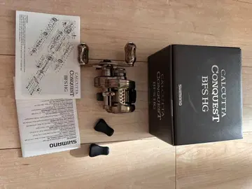 SHIMANO CALCUTTA CONQUEST BFS HG