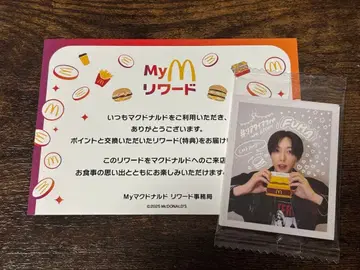 &TEAM 맥도날드 스티커 9장 세트 맥