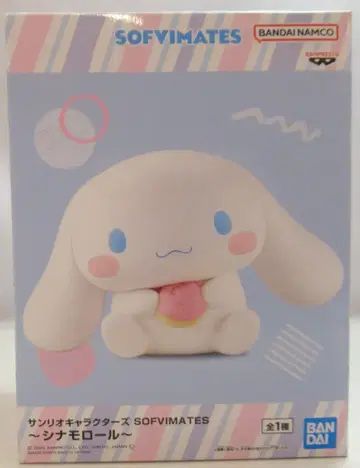 BANDAI SPIRITS SOFVIMATES 산리오 캐릭터즈 시나모롤