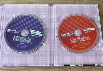 S클래스 정신없는! 라디오 실습 사랑스러운 데스 보이스 CD 2장 & 미니북 세트
