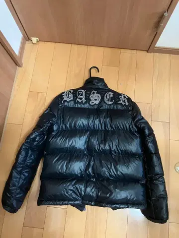 다운 자켓