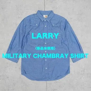 [ 미사용 새상품 ] LARRY 웨스턴 워크 셔츠 SAX 36