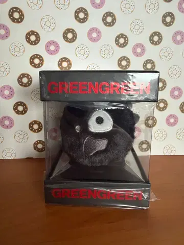 GREENGREEN CORTIS Ball TNT