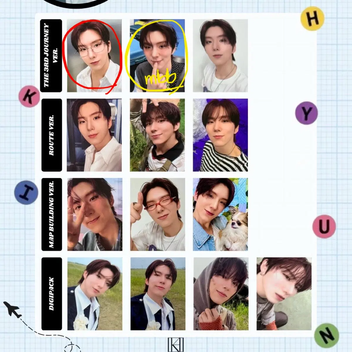 기현 보더라인 포카 교환